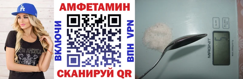 Amphetamine 98%  Карачев 