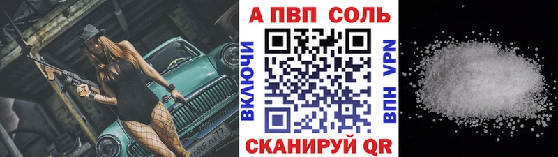закладка  Карачев  А ПВП крисы CK 