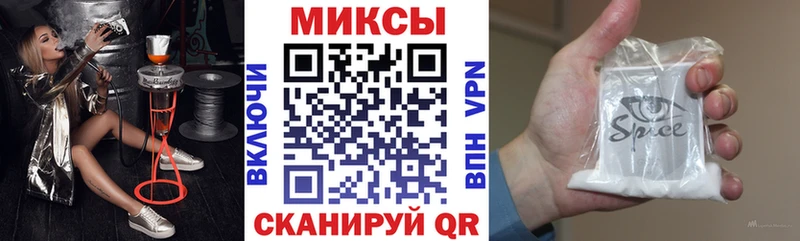 Бутират 1.4BDO  omg зеркало  Карачев 