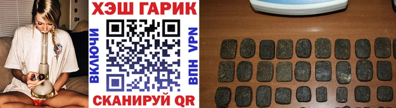 ГАШИШ VHQ Карачев