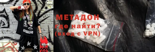 мескалин Верхнеуральск