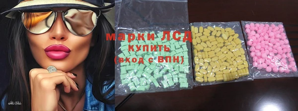 гидропоника Верхний Тагил