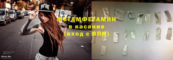 гидропоника Верхний Тагил