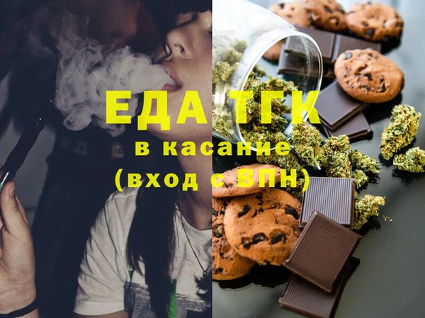 гидропоника Верхний Тагил