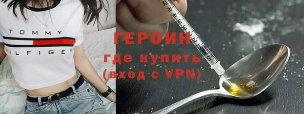 МДПВ Волосово