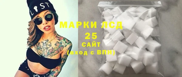 гидропоника Верхний Тагил