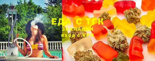 гидропоника Верхний Тагил