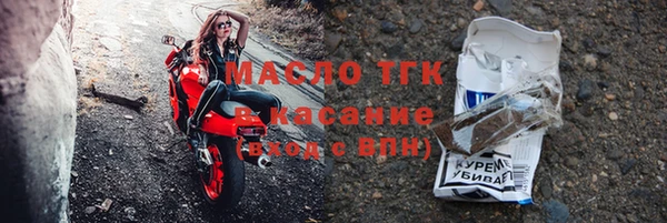 МДПВ Волосово