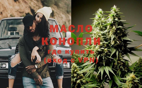 мескалин Верхнеуральск