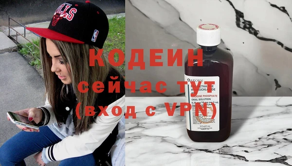 МДПВ Волосово