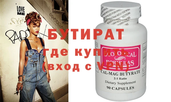МДПВ Волосово