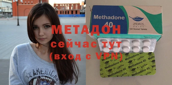 MESCALINE Верея