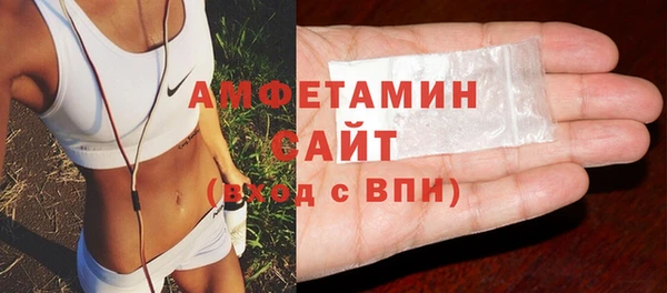 мефедрон мука Володарск