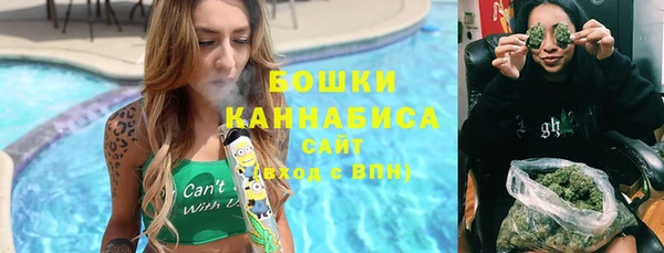 MESCALINE Верея