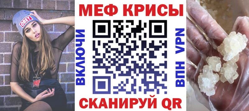 как найти   Карачев  МЯУ-МЯУ VHQ 