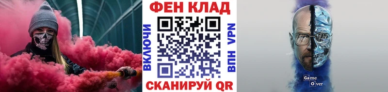 Метамфетамин Methamphetamine  купить наркотики сайты  Карачев 