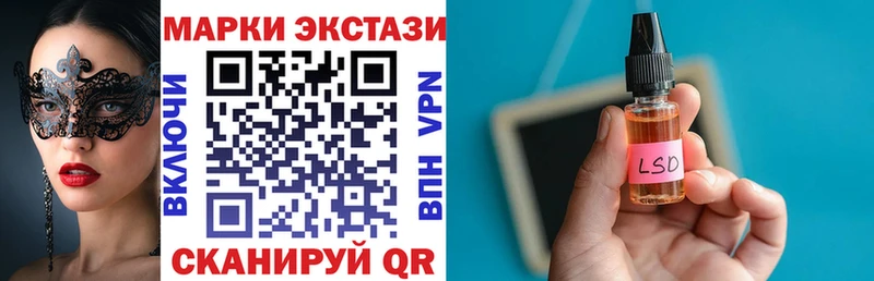 как найти наркотики  Карачев  маркетплейс формула  Марки N-bome 1,5мг 