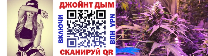 это наркотические препараты  Карачев  Бошки марихуана LSD WEED 